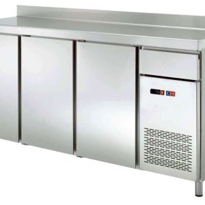 Frente Mostrador Refrigerado 4 puertas de 2542 x600 x1045h mm CORDOBA FMCH-250